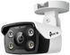 IP-камера TP-Link (VIGI-C340-4) H00000362513 фото 1