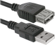 Кабель Defender USB Type A - USB Type A 3 м USB 2.0 (87453_Defender) H00000184536 фото 1