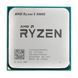Процессор AMD (YD3400C5M4MFH) H00000442217 фото 1
