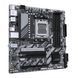 Материнская плата Gigabyte (B850M DS3H) H00000446356 фото 1