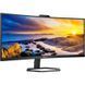 Монитор Philips (34E1C5600HE/00) H00000308935 фото 2