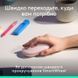 Клавіатура + миша Logitech (920-013142) H00000457568 фото 5