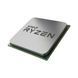 Процессор AMD (YD3400C5M4MFH) H00000442217 фото 2
