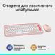 Клавіатура + миша Logitech (920-013142) H00000457568 фото 10