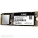 SSD диск ADATA XPG SX8200 Pro 512ГБ PCIe 3.0 x4 M.2 3D NAND TLC (ASX8200PNP-512GT-C) H00000035103 фото 1