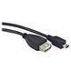 Кабель PowerPlant USB Type A - mini-USB 0.15 м USB 2.0 (KD00AS1234) H00000179659 фото 1