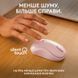 Миша Logitech (910-007121) H00000367855 фото 4