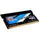 Оперативна пам'ять G.Skill Ripjaws (F4-2666C18S-32GRS) H00000275124 фото 2