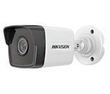 IP-камера Hikvision (DS-2CD1021-I(F) (4.0)) H00000158177 фото