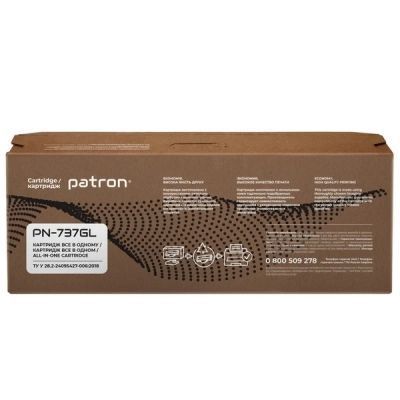 Картридж Patron Black (PN-737GL) H00000176713 фото