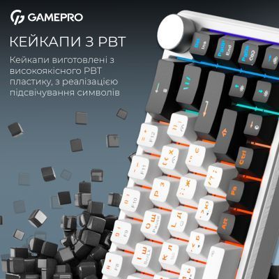 Клавіатура GamePro (MK210W Pro) H00000489168 фото