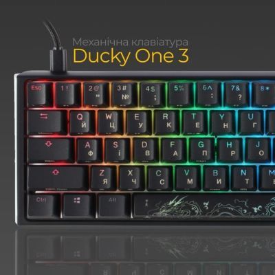 Клавіатура Ducky (DKON2167ST-BUAPXCLAWSC1) H00000457621 фото