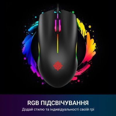 Мышь GamePro (GM117) H00000422213 фото