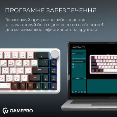Клавіатура GamePro (MK210W Pro) H00000489168 фото