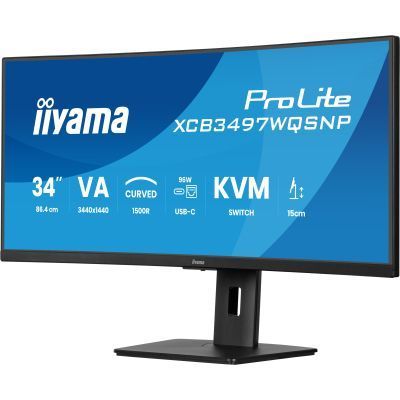 Монітор Iiyama (XCB3497WQSNP-B1) H00000497134 фото
