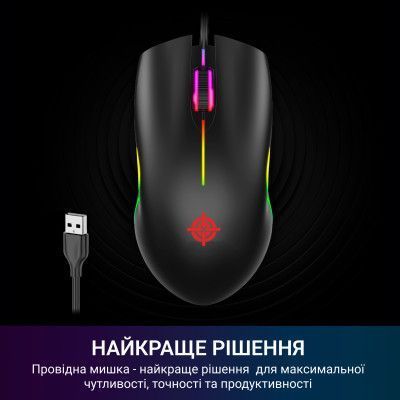 Мышь GamePro (GM117) H00000422213 фото