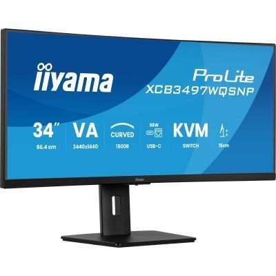 Монітор Iiyama (XCB3497WQSNP-B1) H00000497134 фото