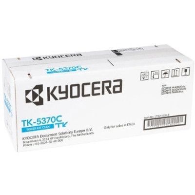 Картридж Kyocera (1T02YJCNL0) H00000409700 фото