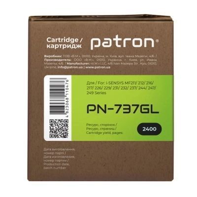 Картридж Patron Black (PN-737GL) H00000176713 фото