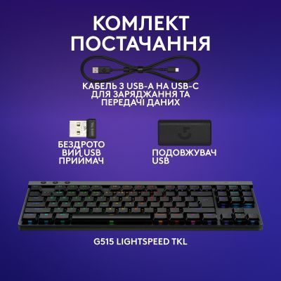 Мышь Logitech (920-012538) H00000457073 фото