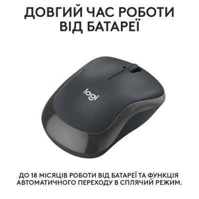Мышь Logitech (910-007119) H00000367873 фото