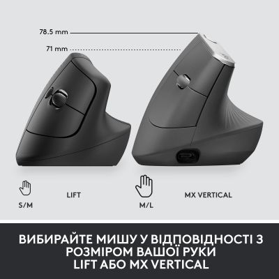 Миша Logitech (910-006494) H00000305664 фото