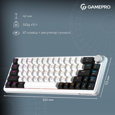 Клавіатура GamePro (MK210W Pro) H00000489168 фото