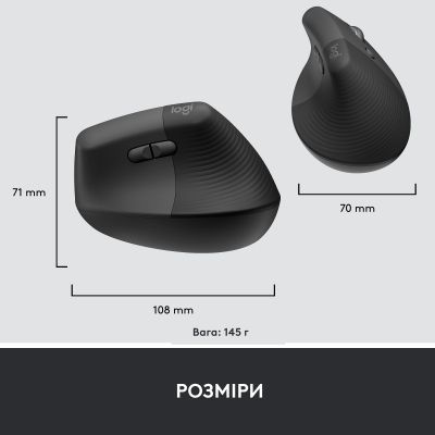 Миша Logitech (910-006494) H00000305664 фото