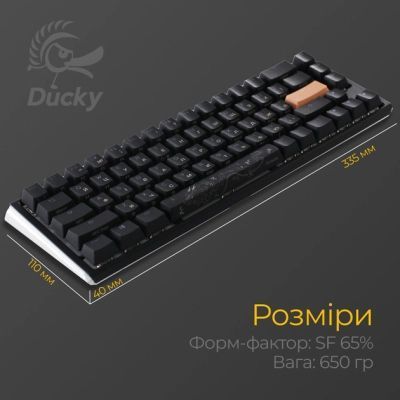 Клавіатура Ducky (DKON2167ST-BUAPXCLAWSC1) H00000457621 фото