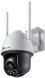 IP-камера TP-Link (VIGI-C540-W4) H00000362662 фото 1