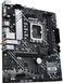 Материнская плата ASUS 1700 (PRIME H610M-A WIFI D4) H00000252115 фото 3