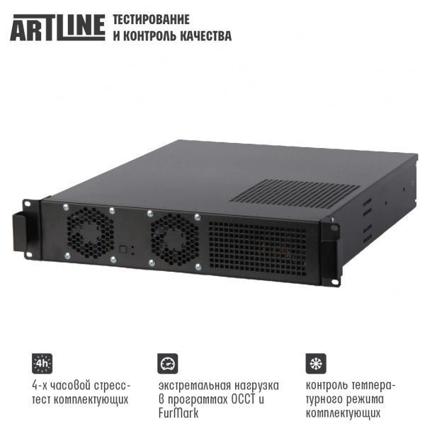 Сервер Artline (R22v01) H00000322255 фото