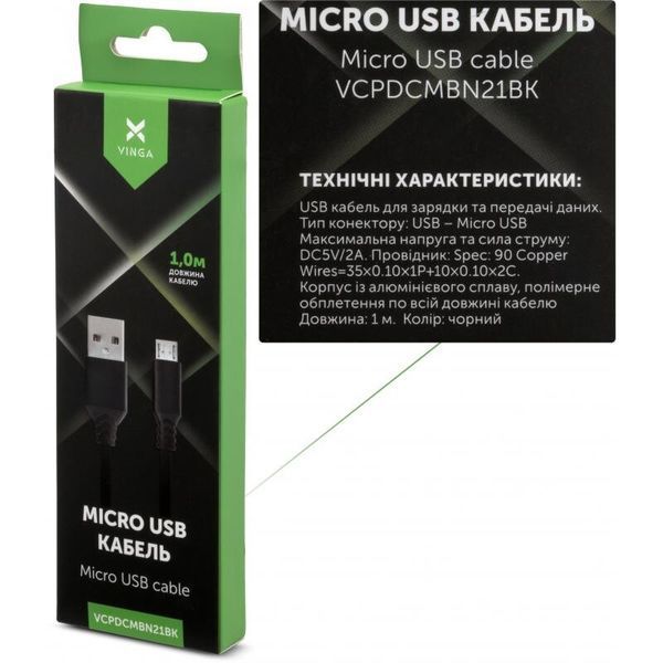 Кабель Vinga USB Type A - USB Micro-B 5 Pin 1 м USB 2.0 (VCPDCMBN21BK) H00000204205 фото