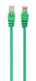 Патч корд Cablexpert UTP Cat. 5e 0.25 м PVC Зелений (PP12-0.25M/G) H00000135359 фото