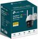 IP-камера TP-Link (VIGI-C540-W4) H00000362662 фото 2