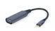 Адаптер-переходник Cablexpert (A-USB3C-VGA-01) H00000179735 фото 1