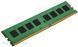 Оперативна пам'ять Kingston ValueRAM DIMM DDR4 16ГБ (KVR32N22D8/16) H00000024888 фото 1