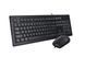 Клавіатура + миша A4Tech провідна (KR-8572S (Black)) H00000303216 фото 2
