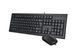 Клавіатура + миша A4Tech провідна (KR-8572S (Black)) H00000303216 фото 3