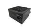 Блок питания GameMax (GM-400 Black) H00000370866 фото 6