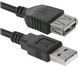 Кабель Defender USB Type A вилка USB Type A розетка 1.8 м USB 2.0 (87456_Defender) H00000184538 фото 2