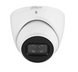 IP-камера Dahua (DH-IPC-HDW3441EM-S-S2 (2.8)) H00000364124 фото 2