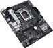 Материнская плата ASUS 1700 (PRIME H610M-A WIFI D4) H00000252115 фото 6