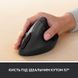 Миша Logitech (910-006494) H00000305664 фото 4
