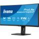 Монітор Iiyama (XCB3497WQSNP-B1) H00000497134 фото 3