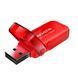 Флеш память USB ADATA (AUV240-32G-RRD) H00000389423 фото 2
