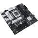 Материнская плата ASUS (PRIME B760M-A-CSM) H00000371180 фото 2