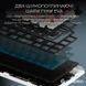Клавіатура GamePro (MK210W Pro) H00000489168 фото 10