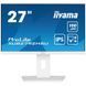 Монітор Iiyama (XUB2792HSU-W6) H00000456386 фото 1