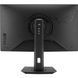 Монитор ASUS (90LM09Y1-B01370) H00000456545 фото 5